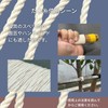 Yutaka Make Crochet Yarn 1.5mm x 190m A-301 for Handicraft,