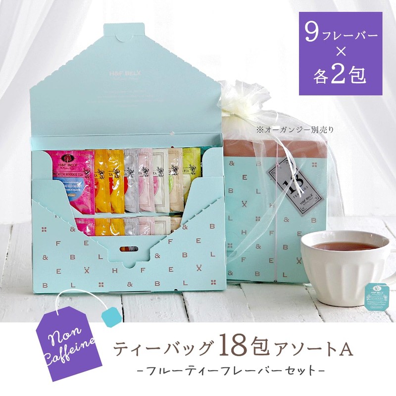 H&F BELX Premium Rooibos Tea Bag Assortment (A), Caffeinated Flavored