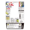Tajima GASFSP2550 Convex Thick Nylon Coated Tape 2.0 x 1.0