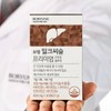 Boryeong (Boryeong Milk Thistle Premium Liver Health Solution 4 Boxes
