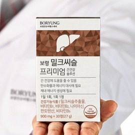 Boryeong (Boryeong Milk Thistle Premium Liver Health Solution 4 Boxes (120 Tablets))