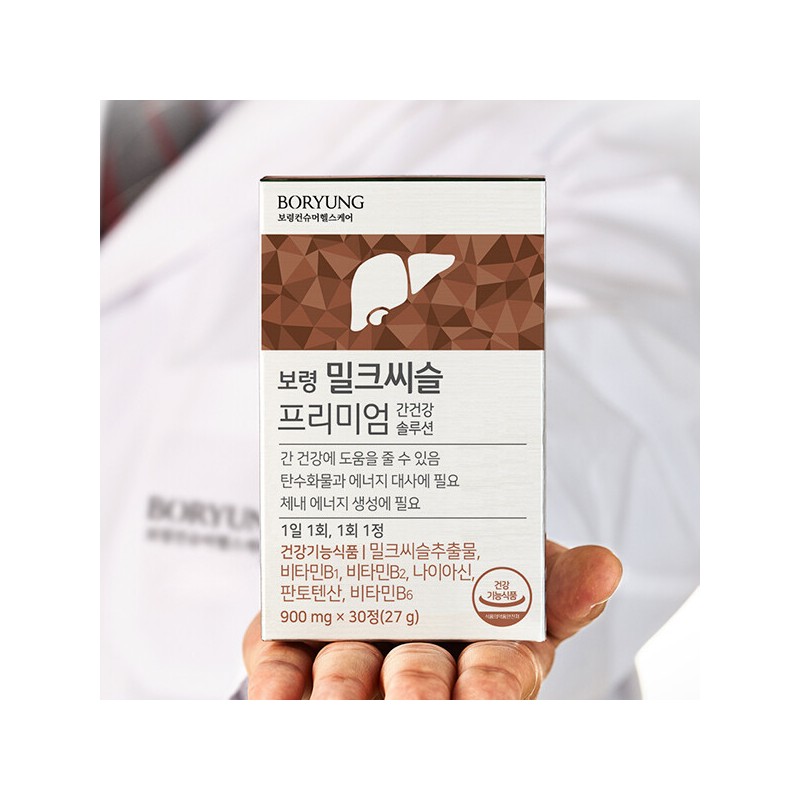 Boryeong (Boryeong Milk Thistle Premium Liver Health Solution 4 Boxes