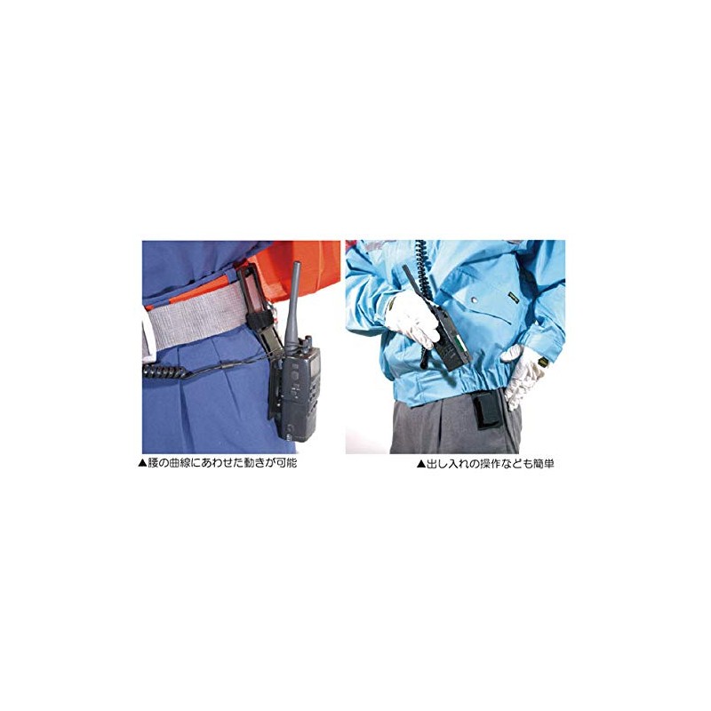 VIPTOP Walkie Talkie Bracket Radio Holder
