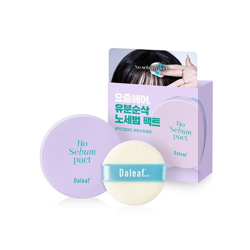 달리프 [All-day Posh Bangs] Dallife Glam No Sebum Hair Pact