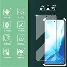 Wekrsu Compatible Arrows We2 Plus F-51E Case + 2 Glass Film, Flexible TPU Arrows We2 Plus F-51E Cover, Full Transparent, Heat Dissipation, Anti-Yellowing, Nippon Asahi Glass Film, Tempered Glass, 9H