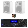 Pyle PDA9HBU 2-Channel Home Audio Bluetooth Receiver, 2x 4" White