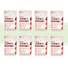 Chong Kun Dang Promega Omega 3 Triple Enteric Coated 8 Boxes / 종근당 프로메가 오메가3 트리플 장용성 8박스
