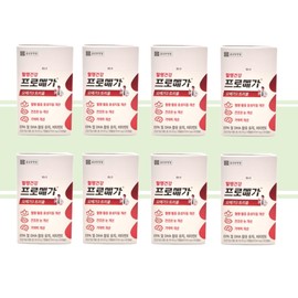 Chong Kun Dang Promega Omega 3 Triple Enteric Coated 8 Boxes / 종근당 프로메가 오메가3 트리플 장용성 8박스