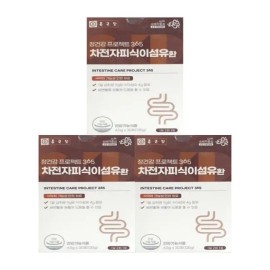 Chong Kun Dang Gut Health Psyllium Husk Dietary Fiber Pills 30 packs 3 boxes / 종근당 장건강 차전자피 식이섬유환 30포 3박스