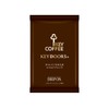 KEY DOORS+ Drip On Caffeine Hikame Mild Blend, 10 Bags