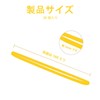 SaveSooo Rubber Bands, Thick Rubber Band, Width 0.2 inches (5