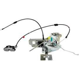 cciyu Right Passenger Side Door Lock Actuators Fit for Ford E-150 E-250 E-350 Club Wagon/Econoline/Econoline Club Wagon/Super Duty,Econoline Econoline Van/Wagon Sliding Door Latch Lock Assy w/Cable