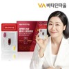 Vitamin Village Perfect Immune Plus Hypercholesterolemia ALTizomega 3 1 box