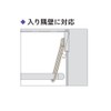 Kawaguchi Giken Indoor Clothes Drying Hoscreen MD-W White 1 Pair