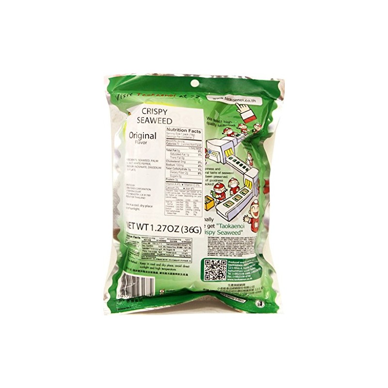 Tao Kae Noi Hi Seaweed Original Flavor, 1.41oz x 3packs