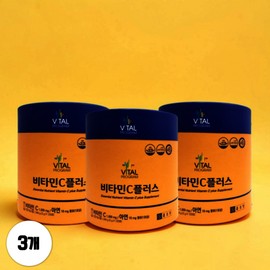 Chong Kun Dang Vital Vitamin C Plus Powdered Zinc 120 sachets 3 539737 / 종근당 바이탈 비타민C 플러스 가루 아연 120포 3개 539737