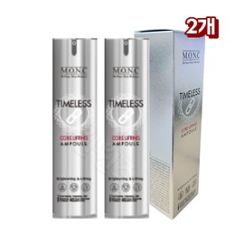 Lifting Ampoule Elasticity Moisturizing M.O.C. Timeless 50ml x 2 + 2 samples included / 리프팅 앰플 탄력 보습 엠오엔씨 타임리스 50ml 2개 +샘플 2장 포함