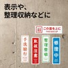 A-One Label Sticker Outdoor Sign Labels, Laser Printer, 40% Recycled