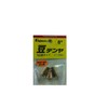 huziwara (Fujiwara) beans tenya 8 # # # # 24kg