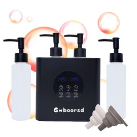 oil warmer for massage,massage Oil Warmer,lotion Warmer for Spa,Salon and Barber Shops,with 4 Oil Bottle 250ml Dispensers,with 1 White and 1 Grey funnels,Delay start control,Temperature control,Black