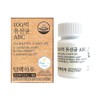 A simple day Simple 10 billion daily lactic acid bacteria