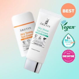 Erztin 에르쯔틴 에어리 워터 선크림 SPF50+ PA++++ Erztin Airy Water Sunscreen SPF50+ PA++++
