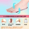 RooRuns Orthopedic Insert 3/4 Length Plantar Fasciitis Insert for Flat