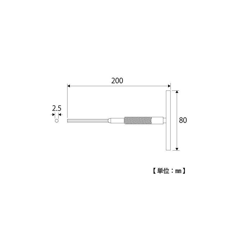 Top Industry TSW-25 T-Shaped Spin Wrench, Hexagonal Bar, Opposite Side