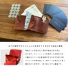 Days Art Trifold Mini Wallet, Men's, Genuine Leather, Italian Leather,