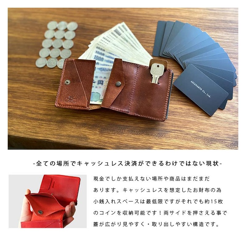 Days Art Trifold Mini Wallet, Men's, Genuine Leather, Italian Leather,