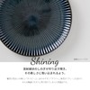 Mino Pottery Mino Ware Kiln Hen Sendan 235 Plate, Navy