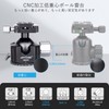 ARTCISE 44mm Low Center of Gravity CNC Machined Aluminum 360