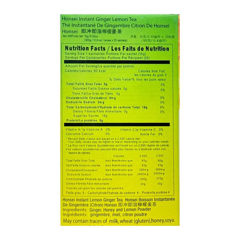 Honsei Instant Ginger Honey and Ginger Lemon Tea Set, 20