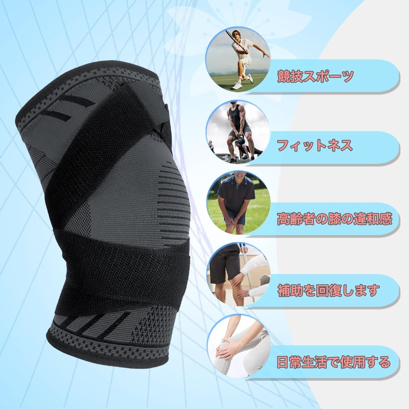 Goosom KN51C Knee Supporter (2 Pack), Adjustable, Compression Belt, For