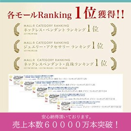 Sakiya Pearl Necklace, 0.4 inches (10 mm), 31.5 inches (80 cm), White, Silver Black, Peacock with Case, Shell Pearl, Pearl, Ceremonies, Graduations, Entrance Ceremonies, Flower Beads, Natural Shell