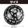 Boono 100 Sided Dice Dice Dice TPRG Board Game Event