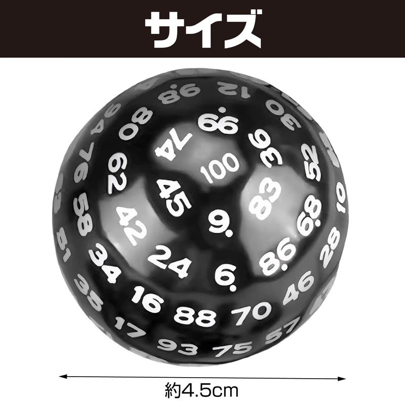Boono 100 Sided Dice Dice Dice TPRG Board Game Event