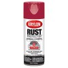 Krylon K06900600 Rust Protector and Preventative Enamels Gloss, Classic Red,