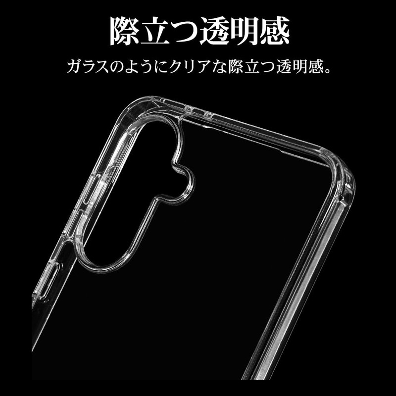 ラスタバナナ ケース カバー Galaxy A36 5G SC-54F 専用 ハイブリッド 耐衝撃吸収
