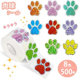 Abon Abon Reward Stickers, Paws, Sparkle, Cute, 500 Pieces, Colorful and Cute Facial Expressions, Gift Stickers for Cats, Dogs, Children, Hologram Stickers