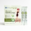 Chong Kun Dang Health Psyllium Husk Dietary Fiber 6.8g x 30 packets - / 종근당건강 차전자피 식이섬유 6.8g x 30포 -