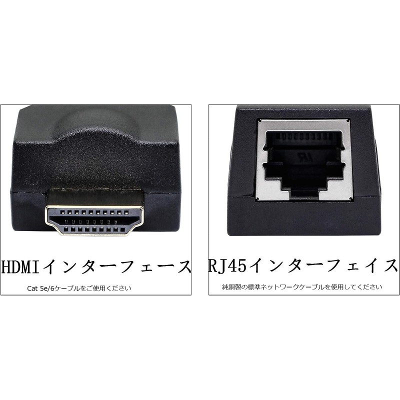 SinLoon HDMI Extender HDMI to RJ45 HDMI Extender HDMI Transmitter