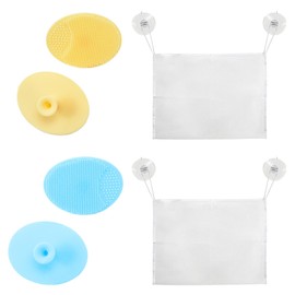 4 PCS Bath Toy Storage Wash Hair Brush Bath Toy Net Mesh Net Bag Bathroom Toy Storage with Strong Suction Cups Organizer Fold-Able Bath Toy Storage Net for Organize Toys and Bathroom Supplies