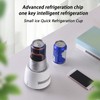 350ml Fast Cooling Cup White Instant Quick Drink Cooler Kettle