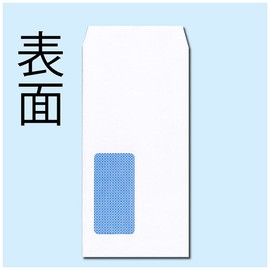 キングコーポレーション 封筒 窓付き 地紋付 長形3号 100枚 ホワイト N3MJW100