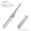 Boundless Voyage Titanium Folding Comb Comb for Men Men Portable