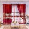 ELKCA European Style Festival Burgundy Red Embroidered Chenille Curtain for