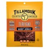 Tillamook Country Smoker Real Hardwood Smoked Beef Jerky, Teriyaki, 2.5