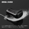 Gomexus DC-F21 Reel Handle Daiwa Bait Reel 3.3 inches (85