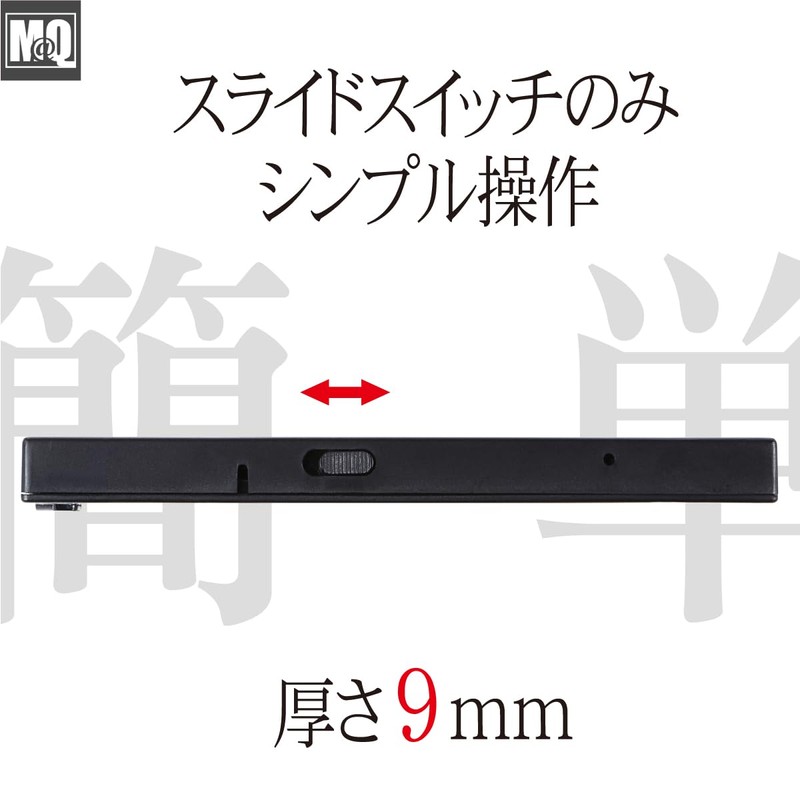 M@Q MQ145 Small Camera, Card Size, Business Card Size, Camera